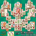 上海DXⅡの当時のゲーム画面3