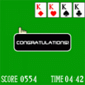 ソリティアの当時のゲーム画面2