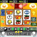 チキンロード3の当時のゲーム画面