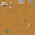 阿院博士のミサイル発射！の当時のゲーム画面3