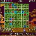 雅－miyabi－の当時のゲーム画面