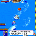 CHIN鯛スイスイの当時のゲーム画面2