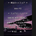ぼくは航空管制官DX 初級/中部国際空港の当時のゲーム画面4