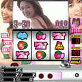 あいだゆあSLOTの当時のゲーム画面4