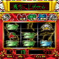 太極神龍の当時のゲーム画面
