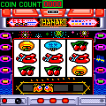 HANABIの当時のゲーム画面