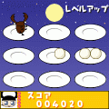 ツマミのおだんごガキーンの当時のゲーム画面2