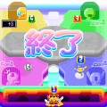 大っ大富豪～☆ミ【無料版】の当時のゲーム画面4