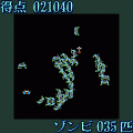 ゾンビ群【体験版】の当時のゲーム画面2