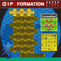 SOCCER　CHESSの当時のゲーム画面3