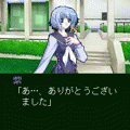 光源氏の恋人 Selection 03の当時のゲーム画面3