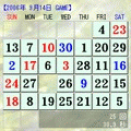Calendar Puzzleの当時のゲーム画面