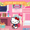 キティのわくわくスクールの当時のゲーム画面