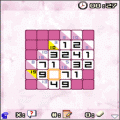 プラチナ　サムクロスの当時のゲーム画面2