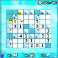 プラチナ　サムクロスの当時のゲーム画面4