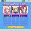 萌えっ娘めくり　おねがいナイショにしてねの当時のゲーム画面2