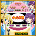 アプリDEスロット!!～ビリオネア～の当時のゲーム画面