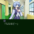 光源氏の恋人 Selection 04の当時のゲーム画面3