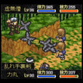 天誅 忍ノ兵法の当時のゲーム画面