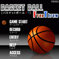 バスケットボールＦＴの当時のゲーム画面2