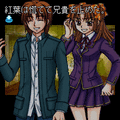 高田家のワスレモノ・外伝～once one day once more～の当時のゲーム画面4