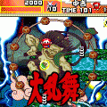 忍者じゃじゃ丸くん・大乱舞の当時のゲーム画面2