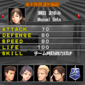 高速機動隊　新東京壊滅作戦の当時のゲーム画面2