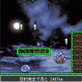 なすわーるど２の当時のゲーム画面2