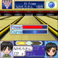 さくさく★ボウリングの当時のゲーム画面4