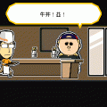 立喰師列伝～やつらのための言葉がある～の当時のゲーム画面3