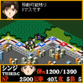 新世紀エヴァンゲリオン～ダイスバトルインパクト～の当時のゲーム画面3