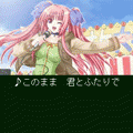 光源氏の恋人 Selection 05の当時のゲーム画面