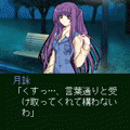 光源氏の恋人 Selection 05の当時のゲーム画面4