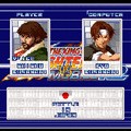 THE KING OF FIGHTERS MOBILE R-2の当時のゲーム画面3