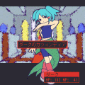 UP FinalMagicDSの当時のゲーム画面2