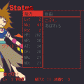 UP FinalMagicDSの当時のゲーム画面4
