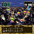 歌舞伎町ホスト伝説ナイトキングの当時のゲーム画面3