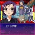 あまえないでよっ!! 第３話 覗かないでよっ!!の当時のゲーム画面3