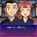 あまえないでよっ!! 第３話 覗かないでよっ!!の当時のゲーム画面4