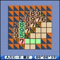 カックロ vol.2の当時のゲーム画面