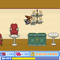 俺のメイドは世界一の当時のゲーム画面