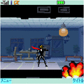 ケータイデEXITの当時のゲーム画面