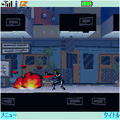 ケータイデEXITの当時のゲーム画面2