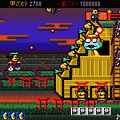 ピストル大名の冒険の当時のゲーム画面