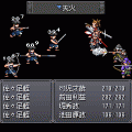 戦国剣豪傳　笹の才蔵-参-の当時のゲーム画面