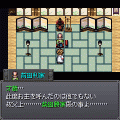 戦国剣豪傳　笹の才蔵-参-の当時のゲーム画面3