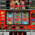 大山鳴動 漢みちスロの当時のゲーム画面