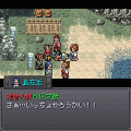 戦国剣豪傳　笹の才蔵-四‐の当時のゲーム画面4