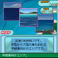 EX Fishing Daysの当時のゲーム画面3