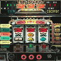 トリプルクラウン-30Sの当時のゲーム画面